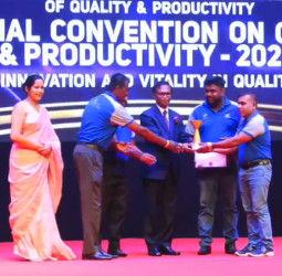 Lanka Special Steels Limited Wins Multiple Awards at the National Convention on Quality and Productivity